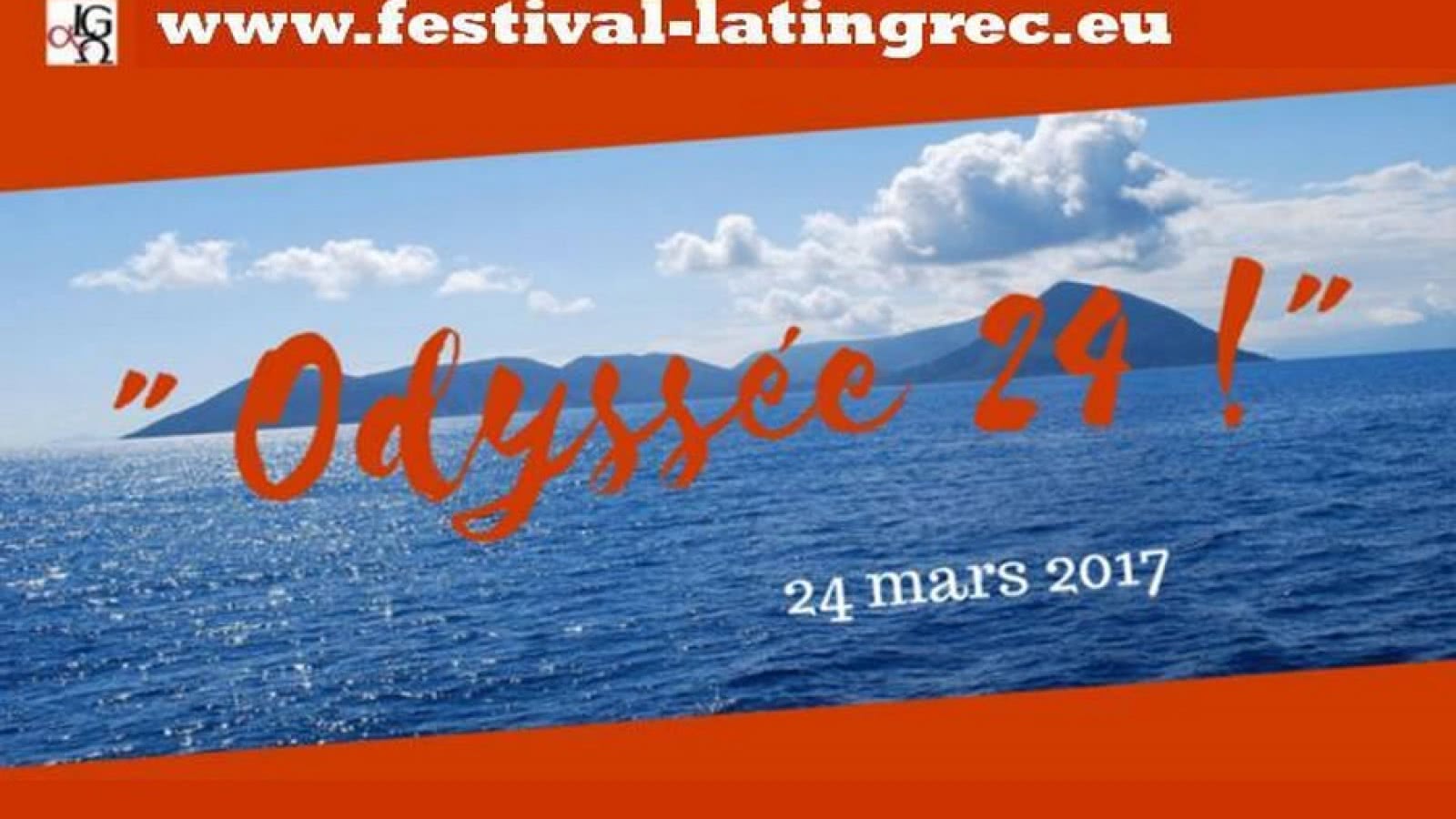 Festival Latin Grec 2017