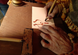 Le calligraphe ambulant